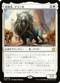 card325357-series203630-rarity323476