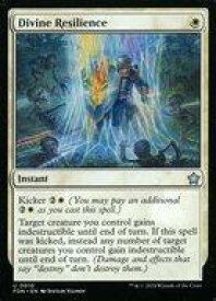 card325365-series203630-rarity323478