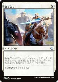 card325374-series203630-rarity323478