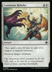 card325375-series203630-rarity323480