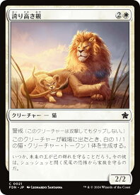 card325376-series203630-rarity323480