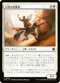 card325379-series203630-rarity323480