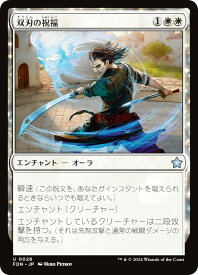 card325381-series203630-rarity323478