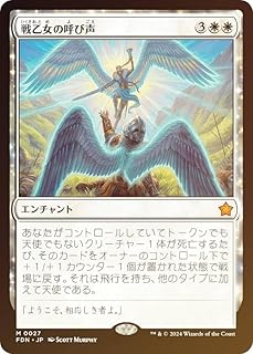 card325382-series203630-rarity323477