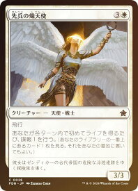 card325383-series203630-rarity323480