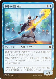 card325391-series203630-rarity323480
