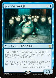 card325396-series203630-rarity323476