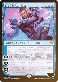card325399-series203630-rarity323477