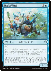 card325402-series203630-rarity323478