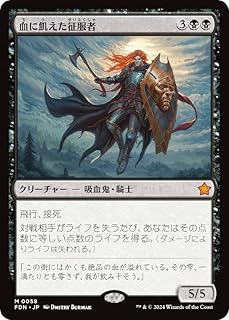 card325413-series203630-rarity323477
