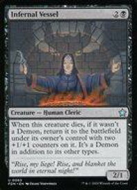 card325418-series203630-rarity323478
