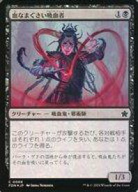 card325423-series203630-rarity323480