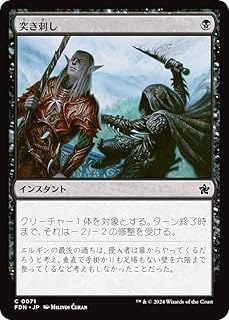 card325426-series203630-rarity323480