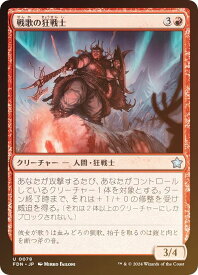 card325433-series203630-rarity323478