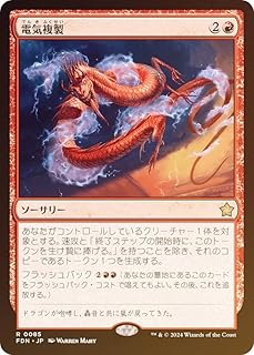 card325440-series203630-rarity323476