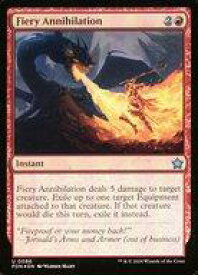 card325441-series203630-rarity323478