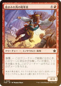 card325444-series203630-rarity323480