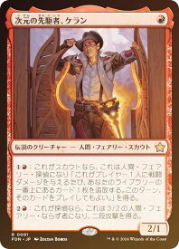 card325446-series203630-rarity323476