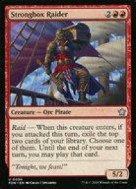 card325451-series203630-rarity323478