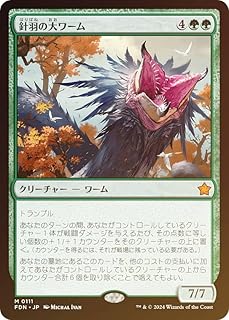card325466-series203630-rarity323477