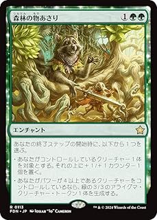 card325468-series203630-rarity323476