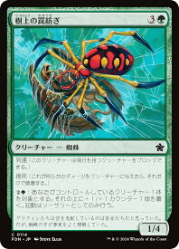 card325469-series203630-rarity323480