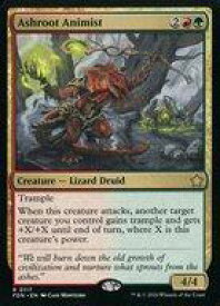 card325472-series203630-rarity323476