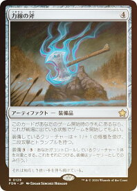 card325484-series203630-rarity323476