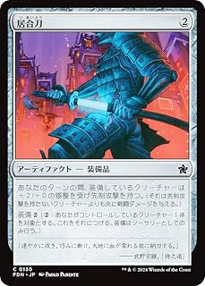 card325485-series203630-rarity323480