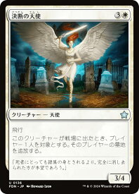 card325491-series203630-rarity323478