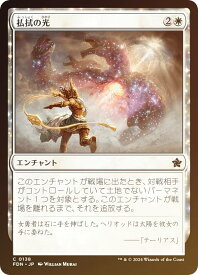 card286969-series203630-rarity323480