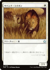 card317528-series203630-rarity323478