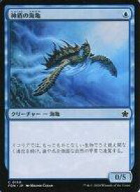 card295860-series203630-rarity323480