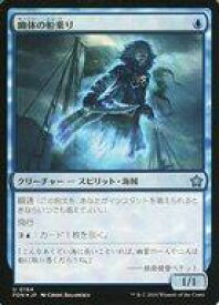 card314721-series203630-rarity323478