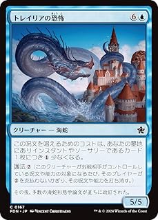 card292163-series203630-rarity323480