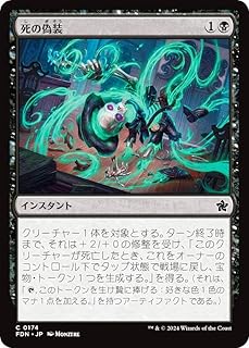 card289195-series203630-rarity323480