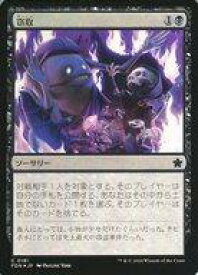 card292193-series203630-rarity323480