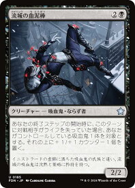 card_294014_