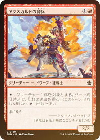 card295159-series203630-rarity323480