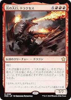 card_314781_