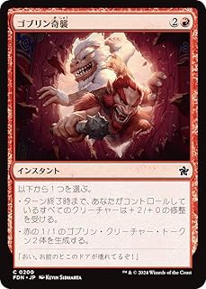card325555-series203630-rarity323480