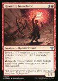 card314404-series203630-rarity323478