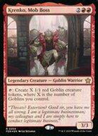 card316246-series203630-rarity323476