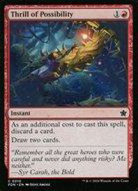card291468-series203630-rarity323480
