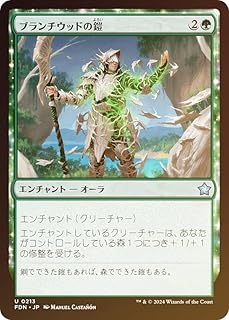 card291878-series203630-rarity323478