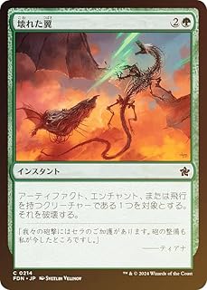 card_287907_series_203630_rarity_323480_