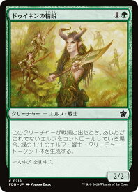 card315476-series203630-rarity323480