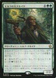 card316276-series203630-rarity323476