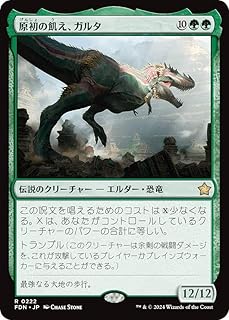 card297929-series203630-rarity323476