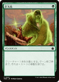 card289104-series203630-rarity323480